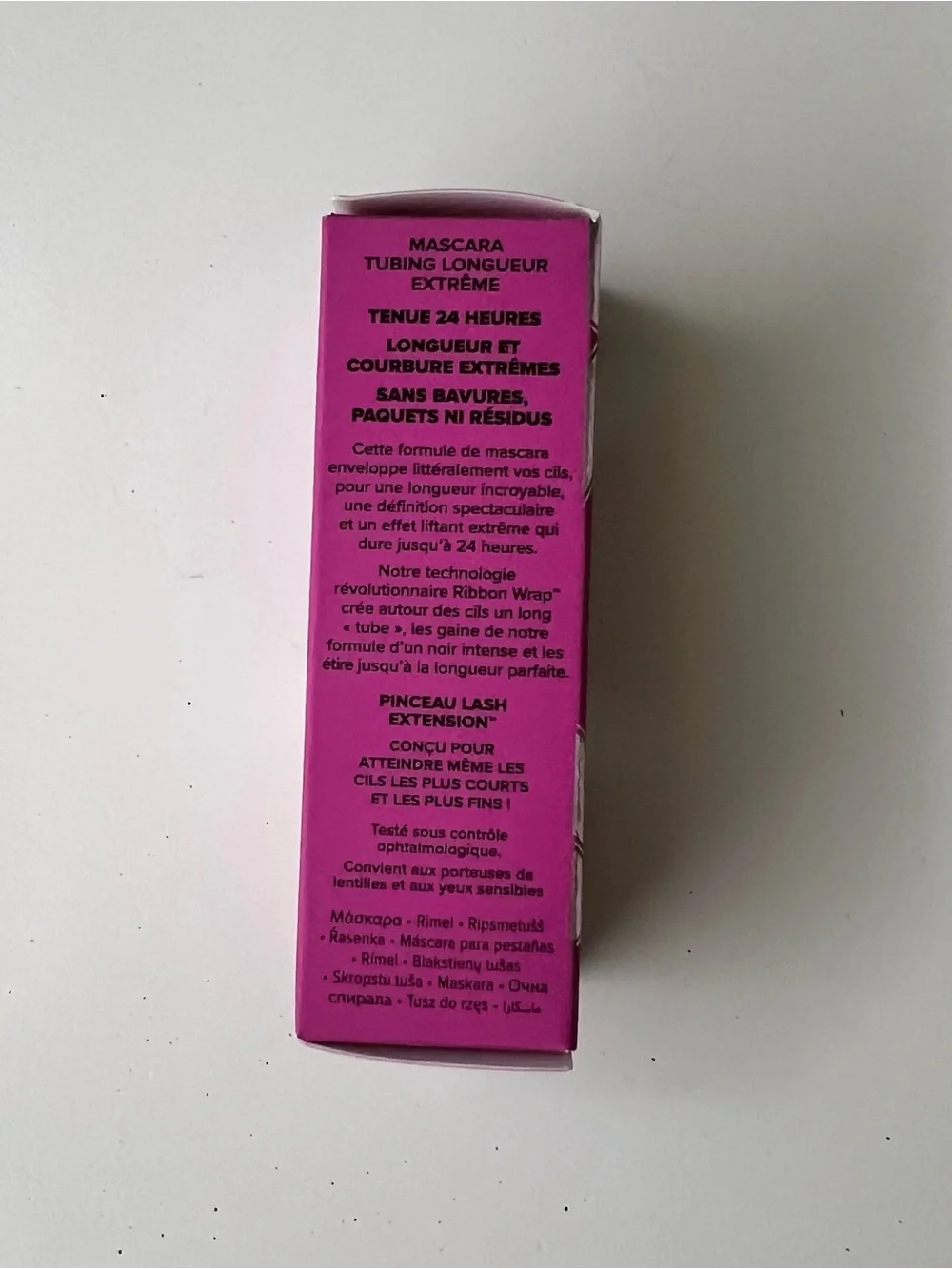 Too Faced vibrant pink